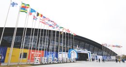 教育行业大浪淘沙后，有道亮相乌镇带来哪些新的惊喜？