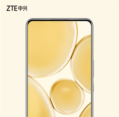 中兴Axon 30至臻版开启预售：搭载屏下摄像头技术 9月29日开卖_1副本