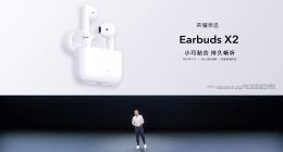 售价199元荣耀亲选Earbuds X2真无线耳机发布