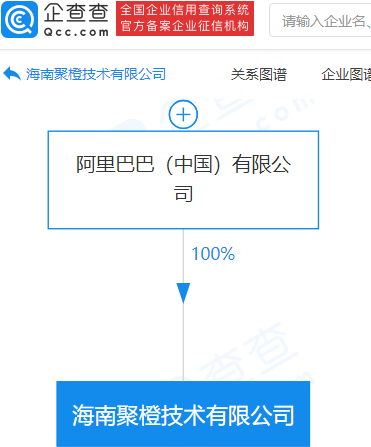微信图片_20210926170721