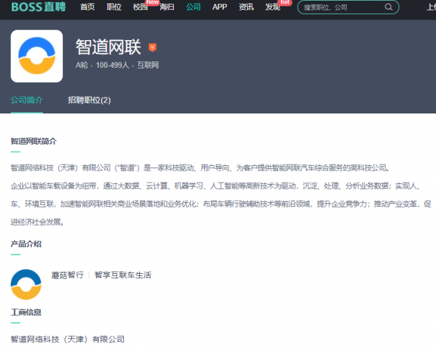 微信图片_202109261508411