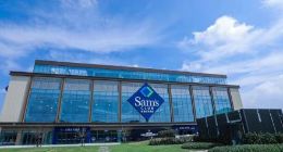 山姆跑出会员制新赛道 首家旗舰店今天正式开业