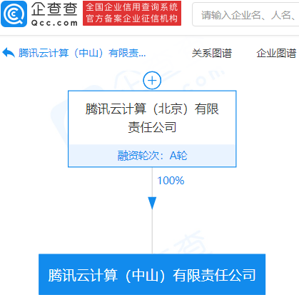 微信图片_20210926173210
