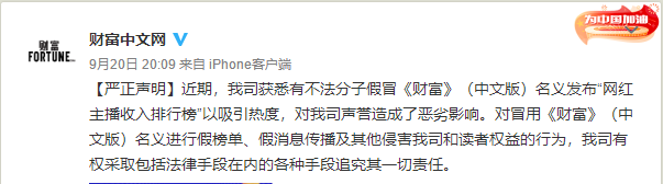 微信图片_20210926152958