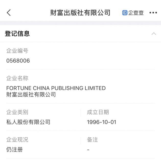 微信图片_20210926152958