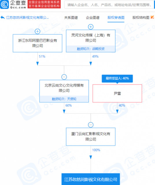 微信图片_20210927182720