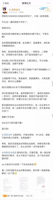 微信图片_202109271503001