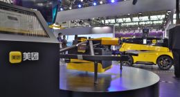 北京顺义出台《无人配送车管理实施指南》 美团参与标准制定推动行业安全发展