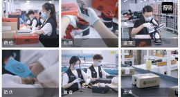 先鉴别后发货 得物App搭建人员和技术并重的数字化鉴别体系