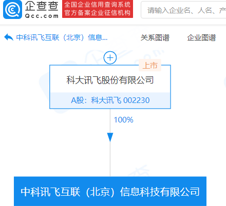微信图片_20210927114245