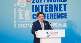 中兴通讯董事长李自学：融合中加速创新，打造数字发展新引擎