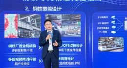 “从1到N”，中兴通讯发布十大行业《ToB场景化网络设计白皮书》