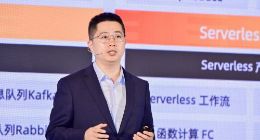 阿里云全新容器服务ACK Anywhere ：拓展云边界至企业每个场景