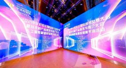 百分点科技发布“新一代数据智能决策系统DeepMatrix 3.0”