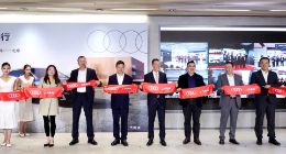 首批上汽奥迪都市店联动开业