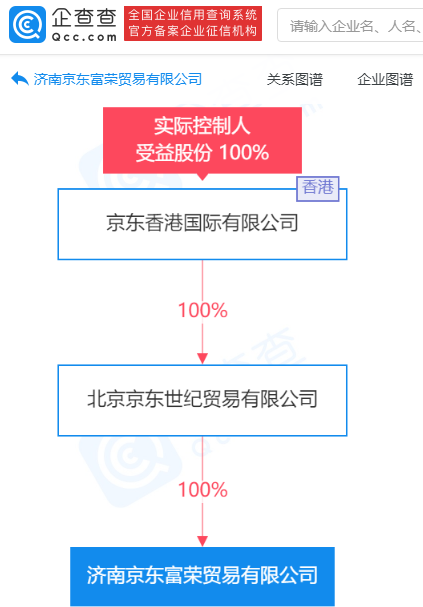 微信图片_202109281143021