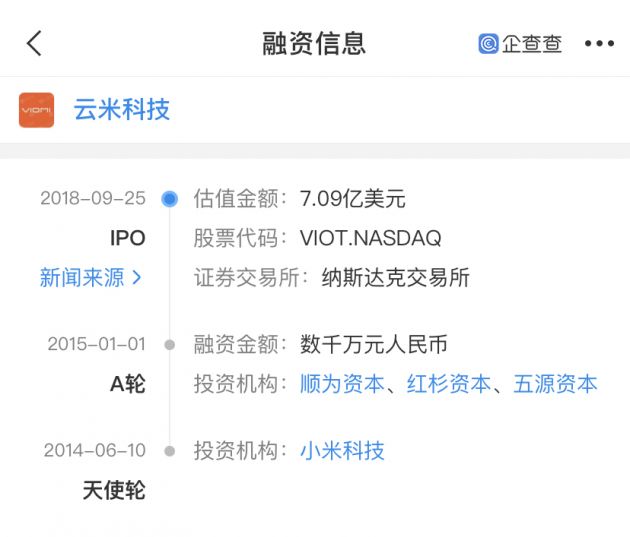 微信图片_202109291535411