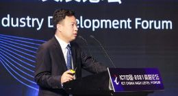 中兴通讯许志成：精准云网，5G赋能矿山数字化转型