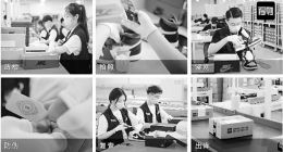 推动潮流消费发展 得物App已与LVMH、斯沃琪等旗下品牌达成合作