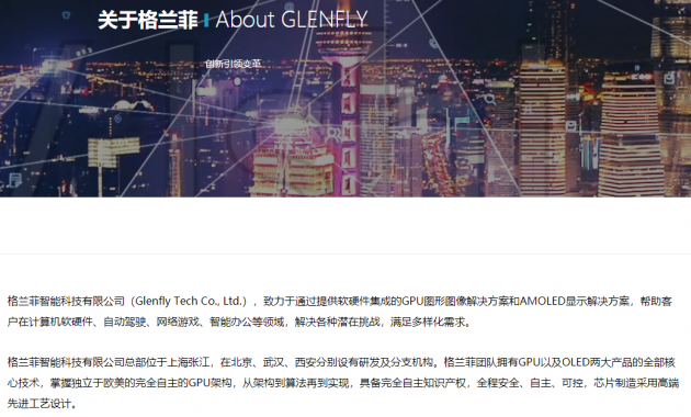 微信图片_202109301118123