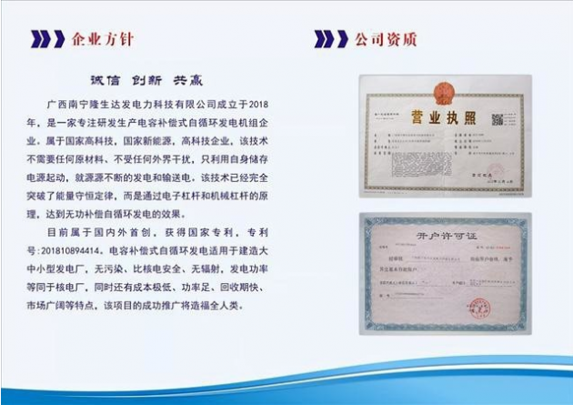 微信图片_20210930110859