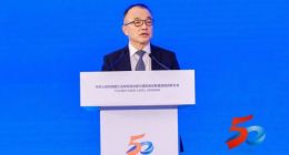 中国移动高同庆：积极推动6G形成全球统一标准体系，避免产业割裂