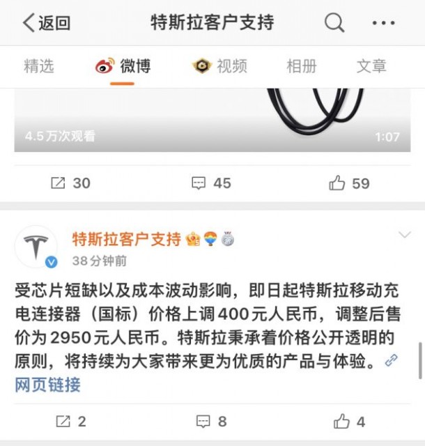 D857C6B1ED6FDC61FB70B7895F135A25