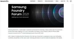 势要赶超台积电！三星宣布2025年量产2纳米芯片