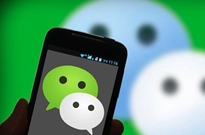 午报 | 微信回应用户相册问题；茶百道回应奶茶中喝出蜘蛛