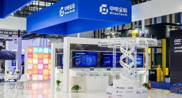 从银行核心业务系统看 中电金信为何在银行IT市场四年蝉联冠军