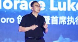 换电步入2.0时代 换换宣布上线“智能换电”平台