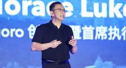 换换发布全新智能换电平台 预计2021年底前布建80个站点