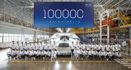 半年交付量已超去年全年 小鹏汽车第10万辆下线