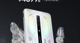 红魔游戏手机6S Pro星耀白版开启预约：4399元起10月15日正式首销