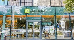 奈雪的茶京城首家书屋即将开业 除了茶饮零食还有千款图书供免费翻阅