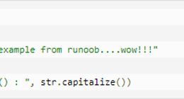 云计算开发：Python3 - capitalize()方法详解