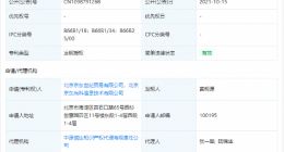 京东电梯预约专利获授权，可解决用梯时等待时间较长的问题