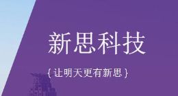 新思科技韩国公司计划在韩国设立半导体知识产权开发研究中心
