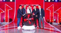 2021京东11.11锁定晚8点 不用熬夜 尽享低价好物