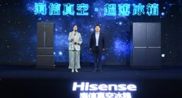 再突破！海信全球首台真空·超薄冰箱重新定义“薄”标准
