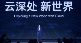 阿里云总裁张建锋：以云为核心的新型计算体系结构正在形成