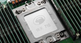 阿里平头哥发布自研云芯片倚天710 可适配云的不同应用场景