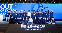 对话第六镜科技：融资后，工业AI+城市AI“齐驱并进”