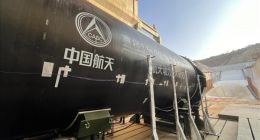 世界最大推力！我国自主研发整体式固体火箭发动机试车成功