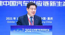 企查查赋能构建汽车供应链新生态 大数据获中国汽车工业协会官方认可
