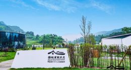 携程度假农庄新疆再开两店 乡村振兴战略已布局四省区