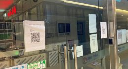 精锐教育垮台？7万家长退款无门 其实败局早已注定