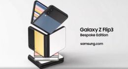三星Galaxy Z Flip3多款新配色亮相：撞色设计 颜值进一步提升