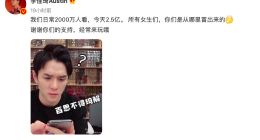 新角色、新周期 天猫双11变与不变背后的逻辑