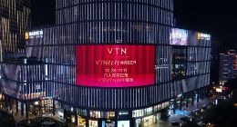 “VTN11.11会员狂欢节”正式启幕 推出4亿好礼“买即赠”等福利